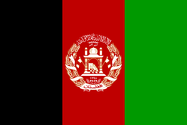 Afghan afghani