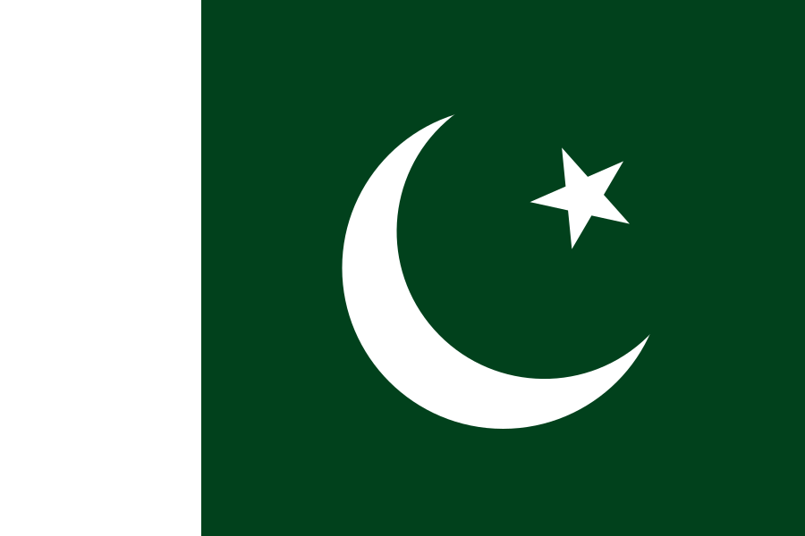 Pakistani rupee